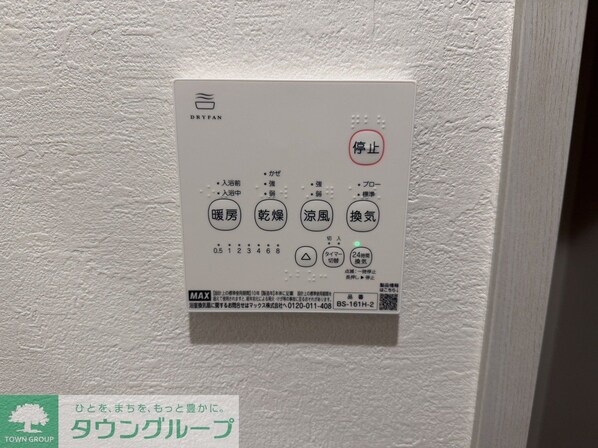 KEIAI RESIDENCE 東村山の物件内観写真